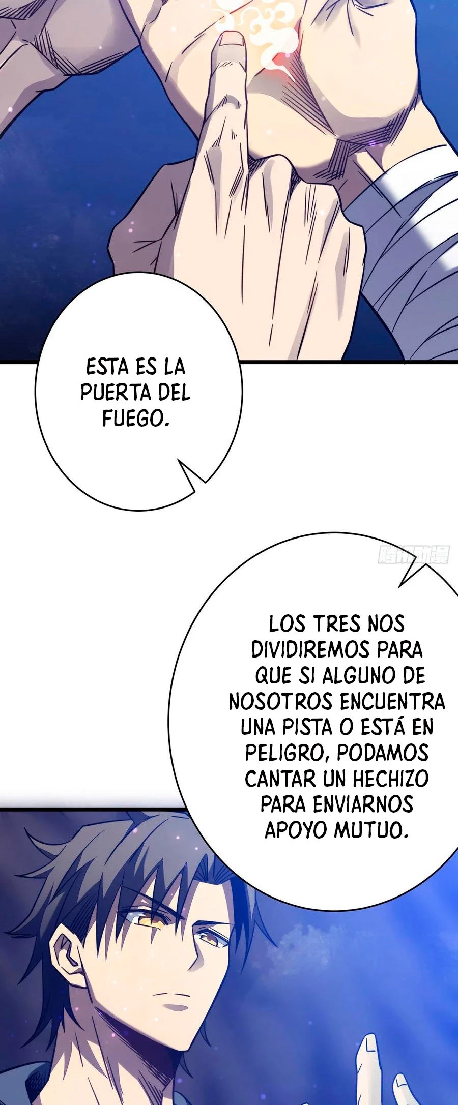 Mi camino para matar dioses en otro mundo > Capitulo 19 > Page 311